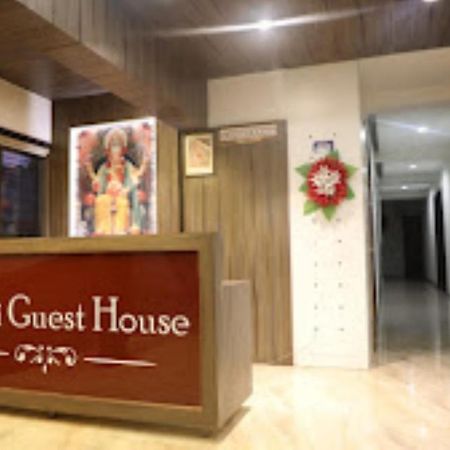 Atithi Guest House,Насик Экстерьер фото